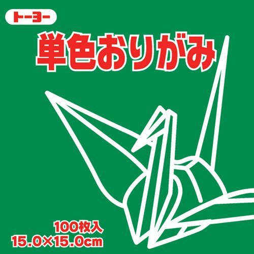 Solid Color Origami Paper 15 X/15 cm 100 Sheets Green