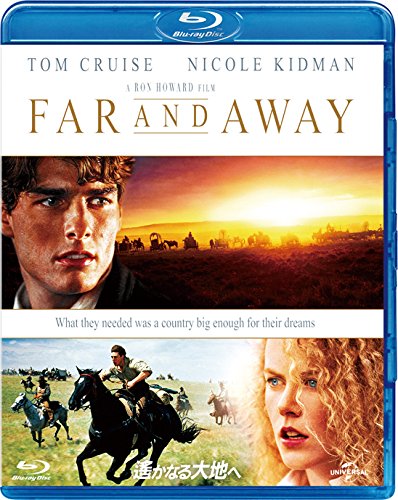 Far Out To Earth [Blu-ray]