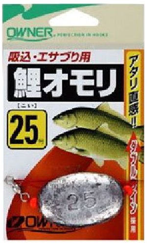 Owner K-165 Carp Toy Suction Mechanism 10