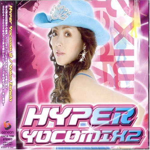 Vol. 2-Hyper Yocomix