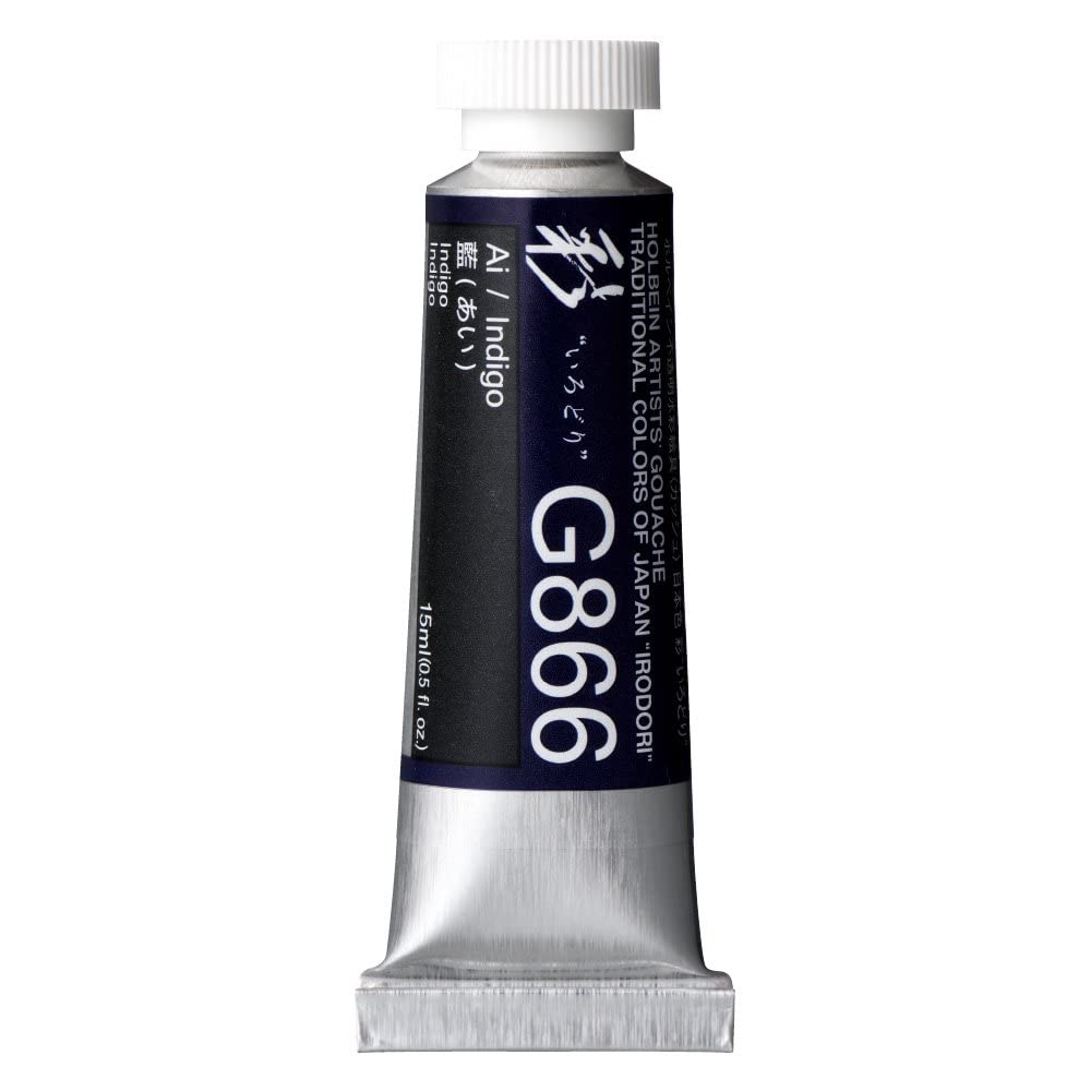 Holbein Irodori Artist Gouache - Indigo, 15 ml, Tube