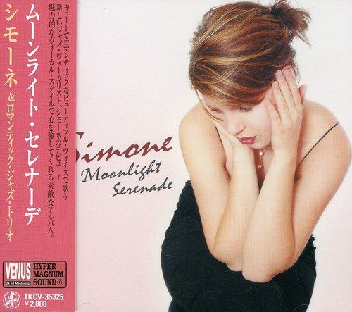 Moonlight Serenade
