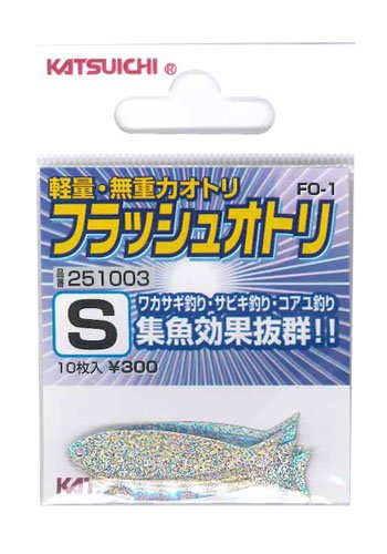Bonito Advantage (katsuichi) hurassyuotori fo – 1 Small