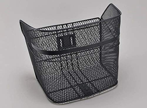 Front Mesh Basket with Mounting Hardware D-40ys Dark Gray