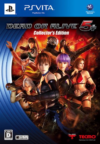 Dead or Alive 5 Plus Collector's Edition (Included with "" Tina "Cheerleader Costume Ayane Download Serial", "Haze" Inclusion Benefits Edition)(japan Import)