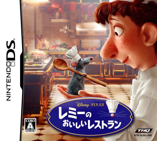 Remy no Oishii Restaurant / Ratatouille [Japan Import]