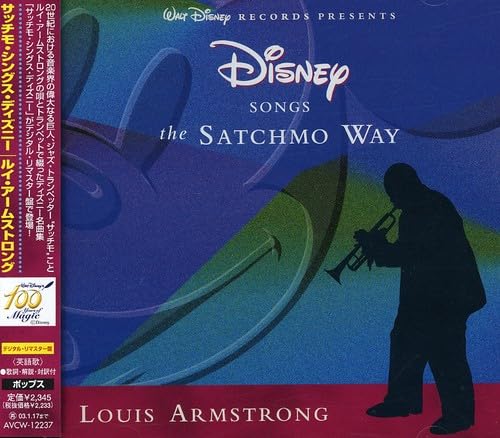 Satchimo Way