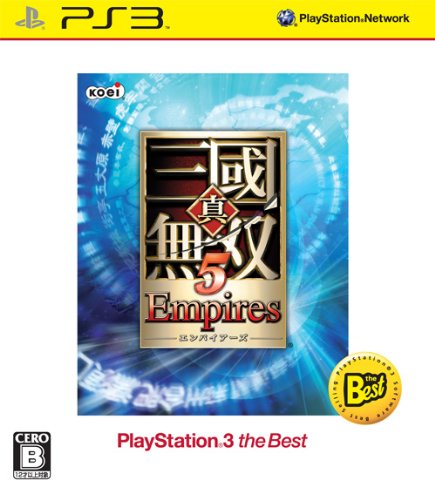 Shin Sangoku Musou 5 Empires (PlayStation3 the Best) [Japan Import]