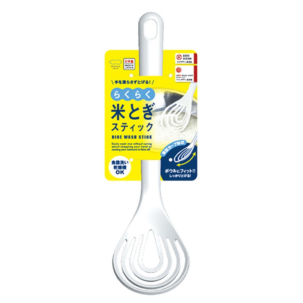 Myrna Easy rice sharpening stick white K526W