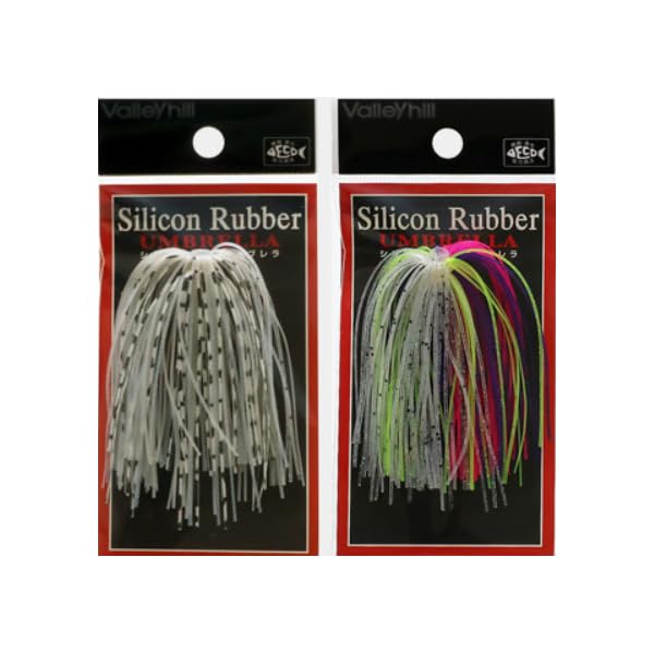 valleyhill/Ballet Hill Silicone Lava/Umbrella