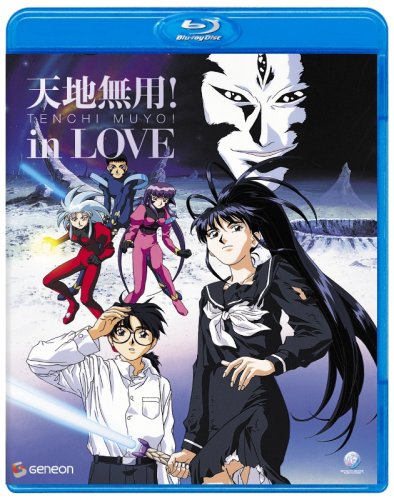 Tenchi Muyo! in LOVE [Blu-ray]