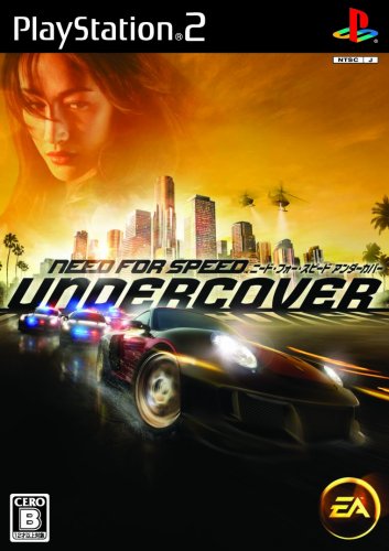 Need for Speed Undercover [Japan Import]