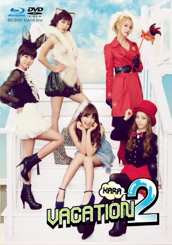 KARA Vacation 2 (English Subtitles) Limited Edition [Blu-ray]