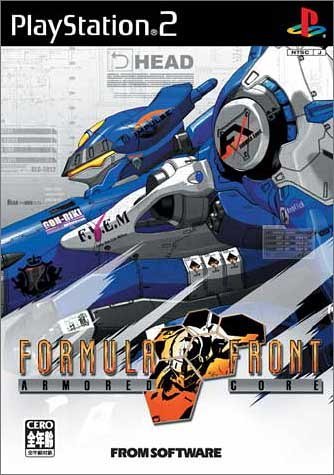 Armored Core: Formula Front [Japan Import]
