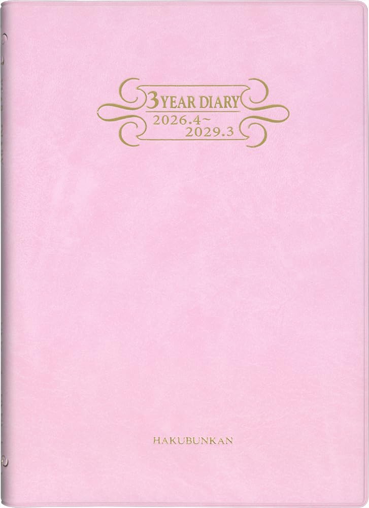 Museum Diary, Begins April 2026, B6, 3-Year Diary, Soft, H Size, Peach No. 4172