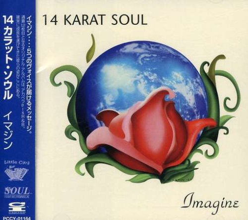 Imagine