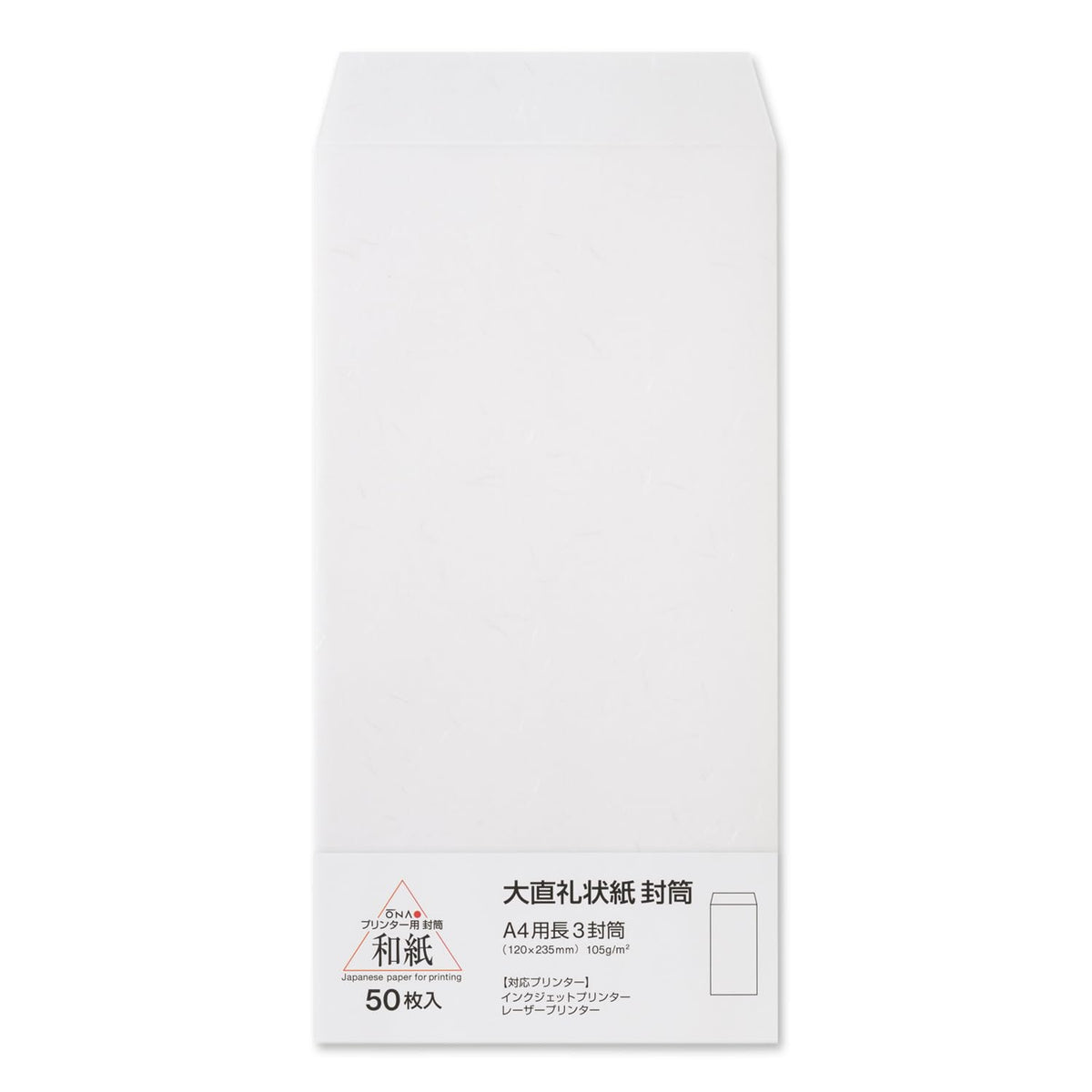 Daisho 205003009 Thank You Note Paper for A4 Envelopes, Pack of 50
