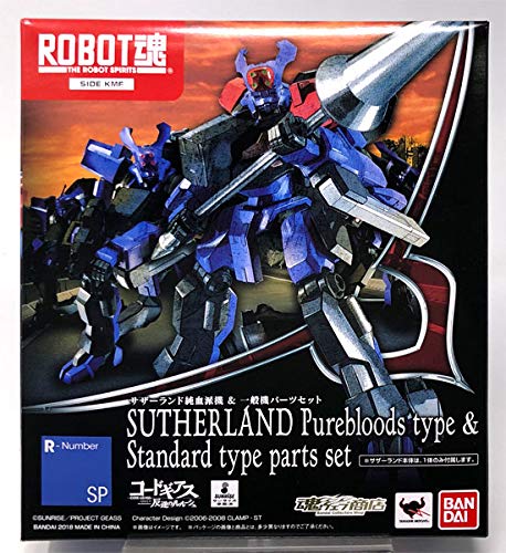 Robot Spirits Side KMF Sutherland Pureblood Type & Standard Type Parts Set Code Geass Lelouch of The Rebellion