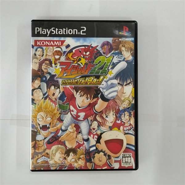 Eyeshield21: AmeFoot Yarouze! Ya! Ha! [Japan Import]