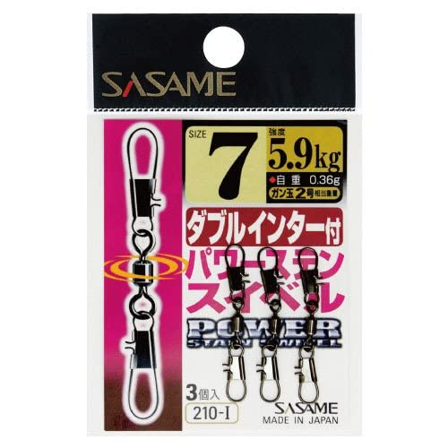 Sasame 210-I Power Stainless Swivel with Double Interter #7