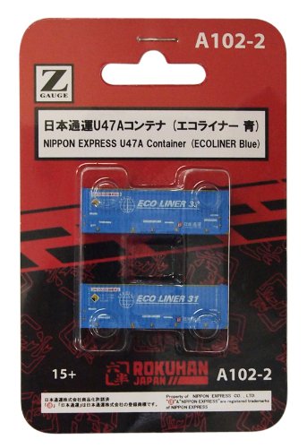 Rokuhan Z Gauge A102-2 Nippon Express U47A Container (Eco-Liner, Blue) Pack of 2