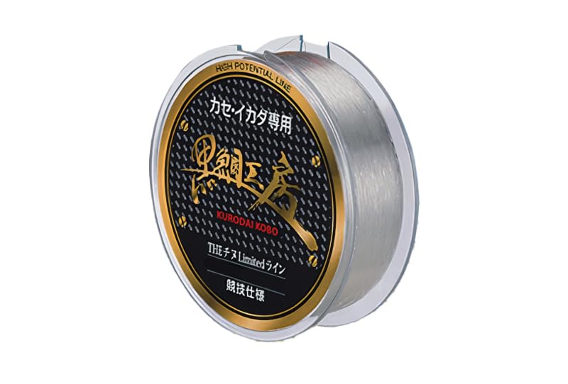 Japanese Black Porgy Workshop The tinurimiteddo 200 Large tinu 1.75 but