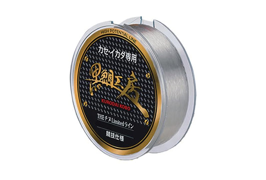 Japanese Black Porgy Workshop The tinurimiteddo 200 Large tinu 1.75 but