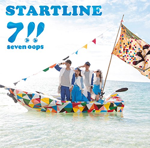 START LINE +bonus(+DVD)(ltd.)