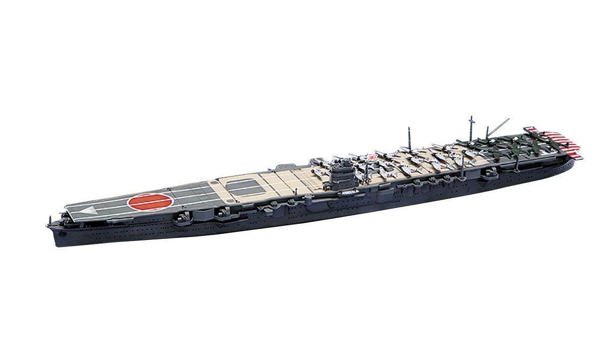 Aoshima 1/700 IJN Aircraft Carrier Hiryu 1942 Midway