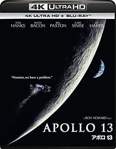 Apollo 13 [Blu-ray]