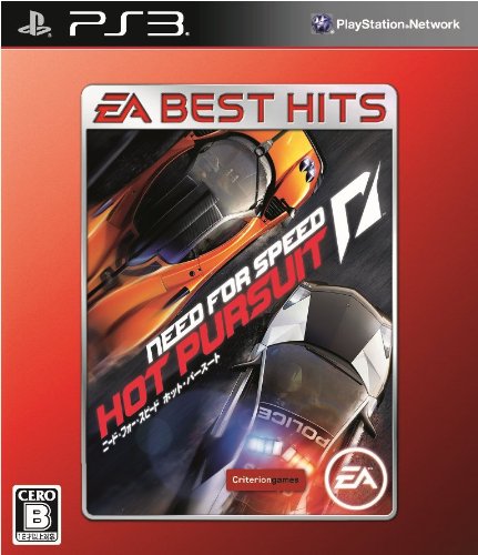 Need for Speed: Hot Pursuit (EA Best Hits) [Japan Import]