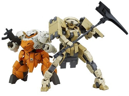HG 1/144 EB-04jc4 GEIRAIL SCHARFRICHTER & UGY-R41 Landman Rodi set