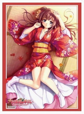 Fujimiya Sakuya A Good Librarian Like Shepherd Card Game Character Sleeves HG Collection Vol.705 Anime Girl Daitoshokan no Hitsujikai Dreaming Sheep High Grade Visual Novel VN