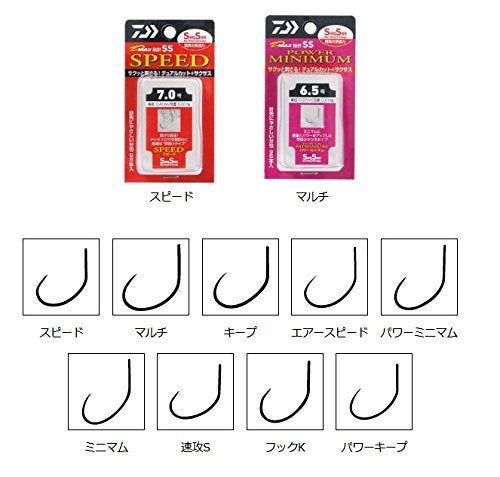 Daiwa D-MAX Fish Hook for Ayu, No. 7.5, Multi