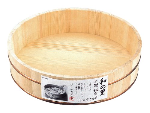 Wooden Sushi Oke Hangiri 36cm #9630