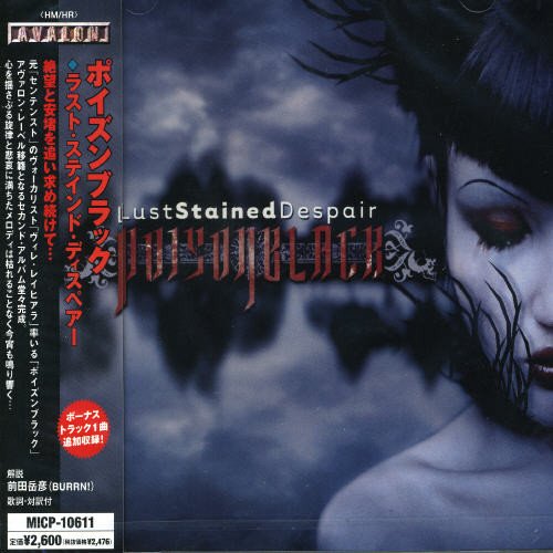 Lust Stained Despair