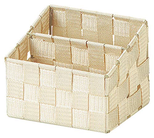 PP Basket with Lid 23cm 58-81DBR