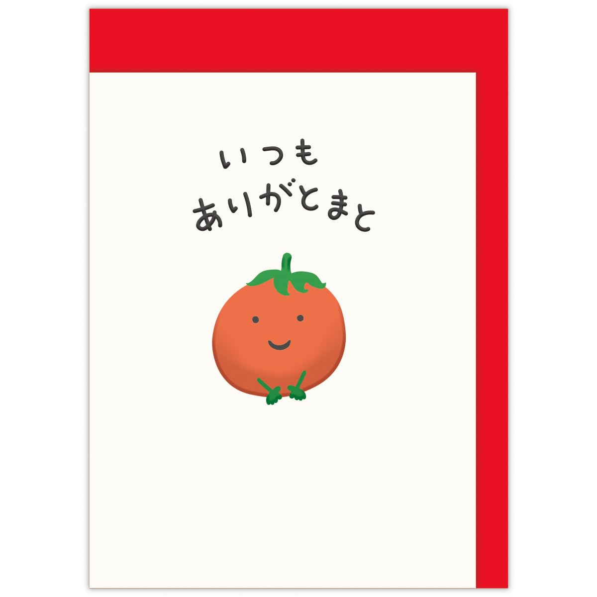 Hallmark 850234 Mini Card Thank You All Day