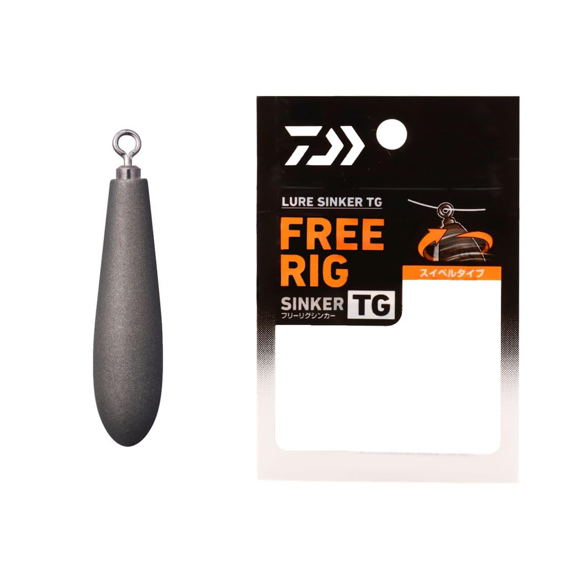 DAIWA Tungsten Sinker Lure Sinker TG Free Rig S 0.4 oz (12 g) (7/16 oz)