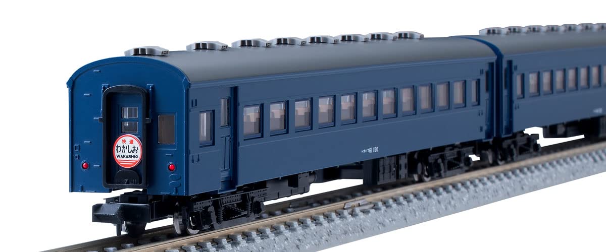 Tomytec 98779 TOMIX N Gauge Railway Model Passenger Car Set