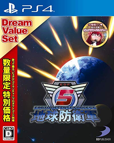 D3 Publisher Earth Defense Force 5 SONY PS4 PLAYSTATION 4 REGION FREE JAPANESE IMPORT