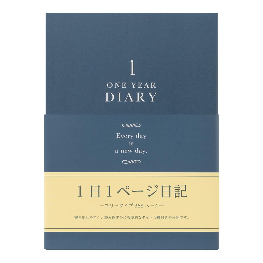 Midori 12844006 Diary, 1 Page Per Day Western Style