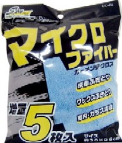 Wako [wako-] MF ka-mentekurosu 5P Blue [Number] CC28