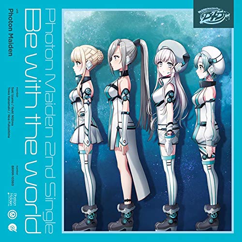 Be with the world [Limited Edition with Blu-ray Edition]