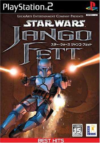 Star Wars: Jango Fett (EA Best Hits) [Japan Import]