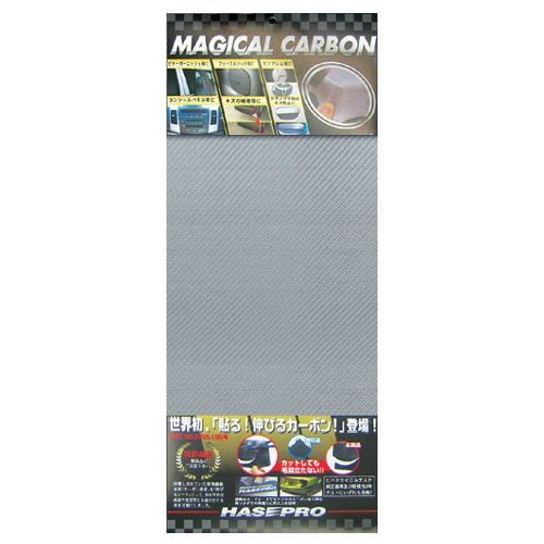 Hase Pro Magical carbon M Silver CAS-M