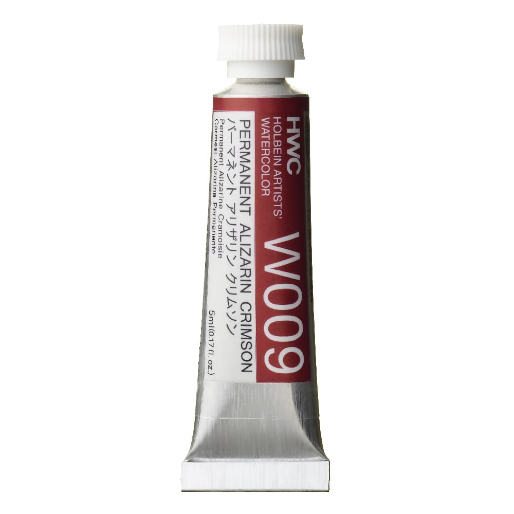 Holbein Artists Watercolor - Permanent Alizarin Crimson 5ml