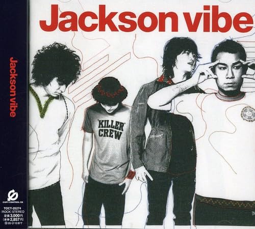 Jackson Vibe