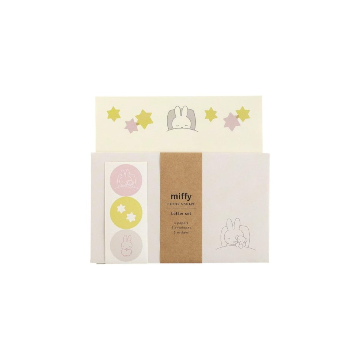 Green Flash Miffy Letter Set Good Night BM-394