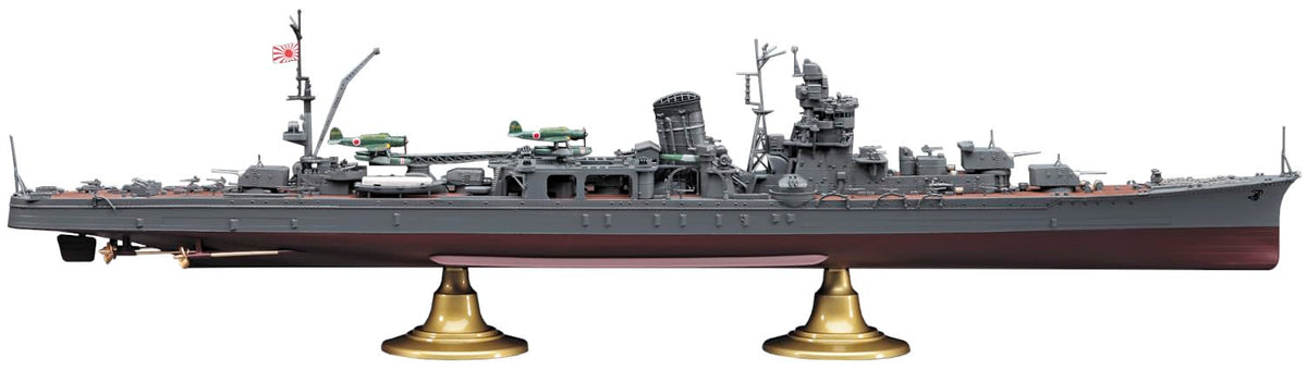 Hasegawa 40109 Japanese Navy Light Cruiser Yagawa Battle of Leyte Plastic Model 1/350
